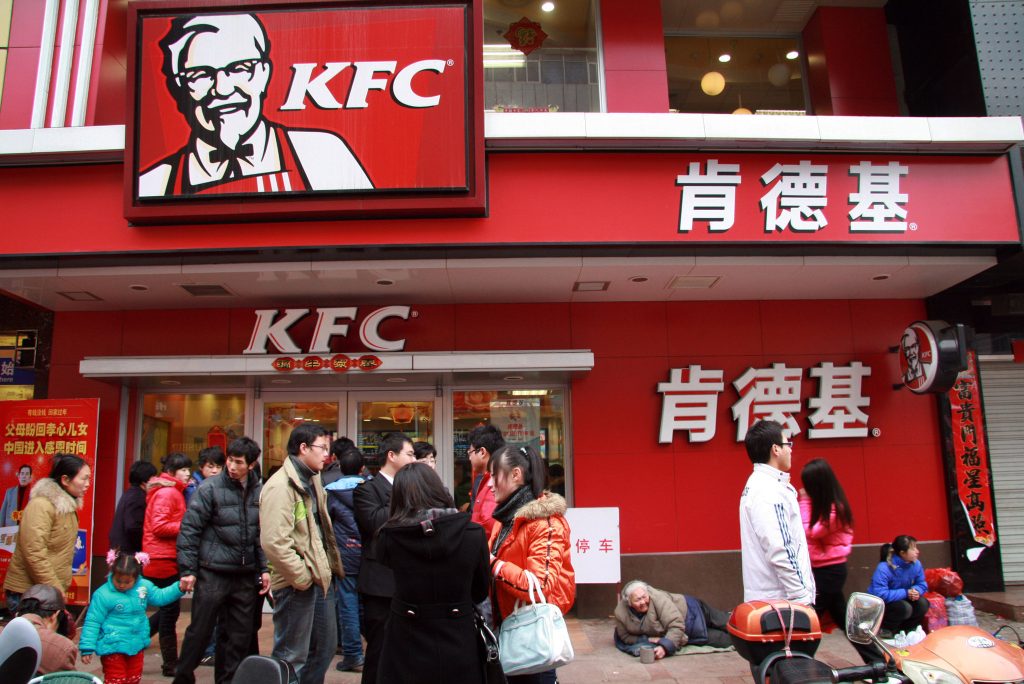 Saboreando el Éxito: La Receta de KFC para Dominar el Fast Food en China